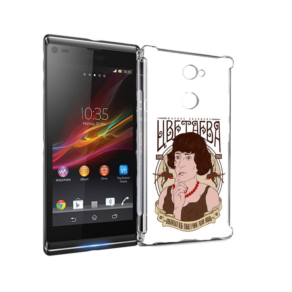 

Чехол MyPads Tocco для Sony Xperia L2 Цветаева (PT99662.233.197), Прозрачный, Tocco