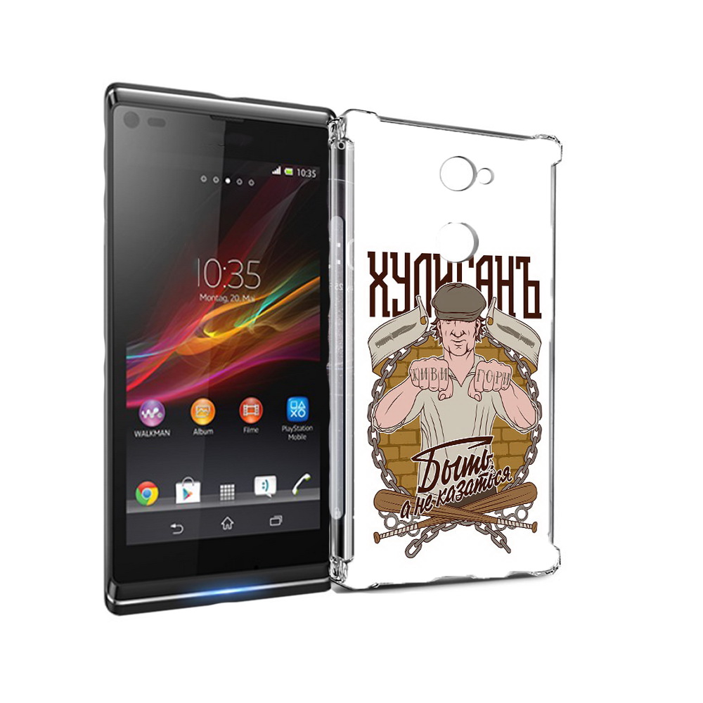

Чехол MyPads Tocco для Sony Xperia L2 Хулиган (PT99662.233.192), Прозрачный, Tocco