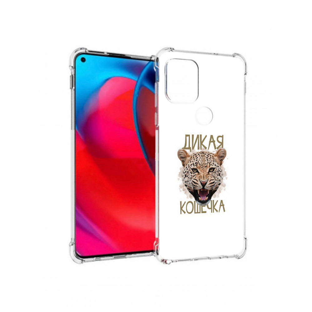 

Чехол MyPads Tocco для Motorola Moto G дикая кошечка (PT227067.359.324), Прозрачный, Tocco