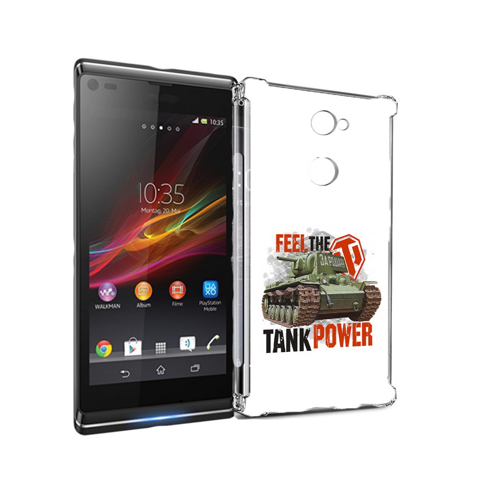 

Чехол MyPads Tocco для Sony Xperia L2 Танк (PT99662.233.169), Прозрачный, Tocco