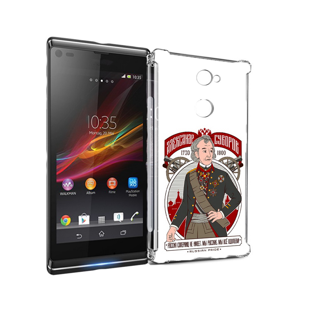 

Чехол MyPads Tocco для Sony Xperia L2 Суворов (PT99662.233.164), Прозрачный, Tocco