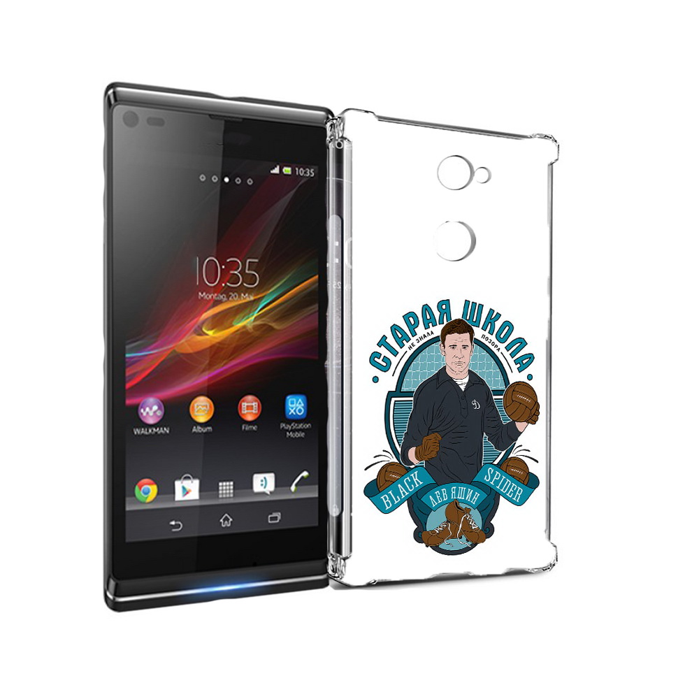 

Чехол MyPads Tocco для Sony Xperia L2 Старая школа (PT99662.233.162), Прозрачный, Tocco