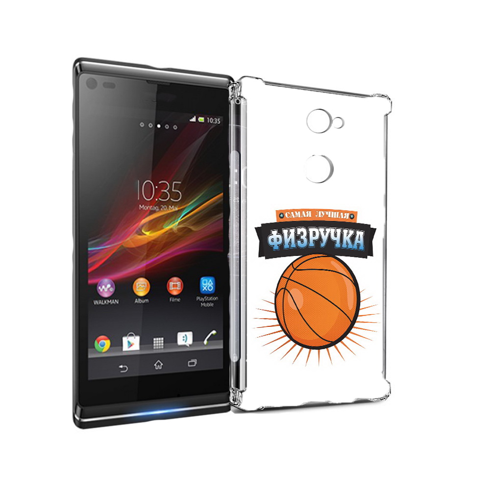 

Чехол MyPads Tocco для Sony Xperia L2 Самая лучшая физручка (PT99662.233.153), Прозрачный, Tocco