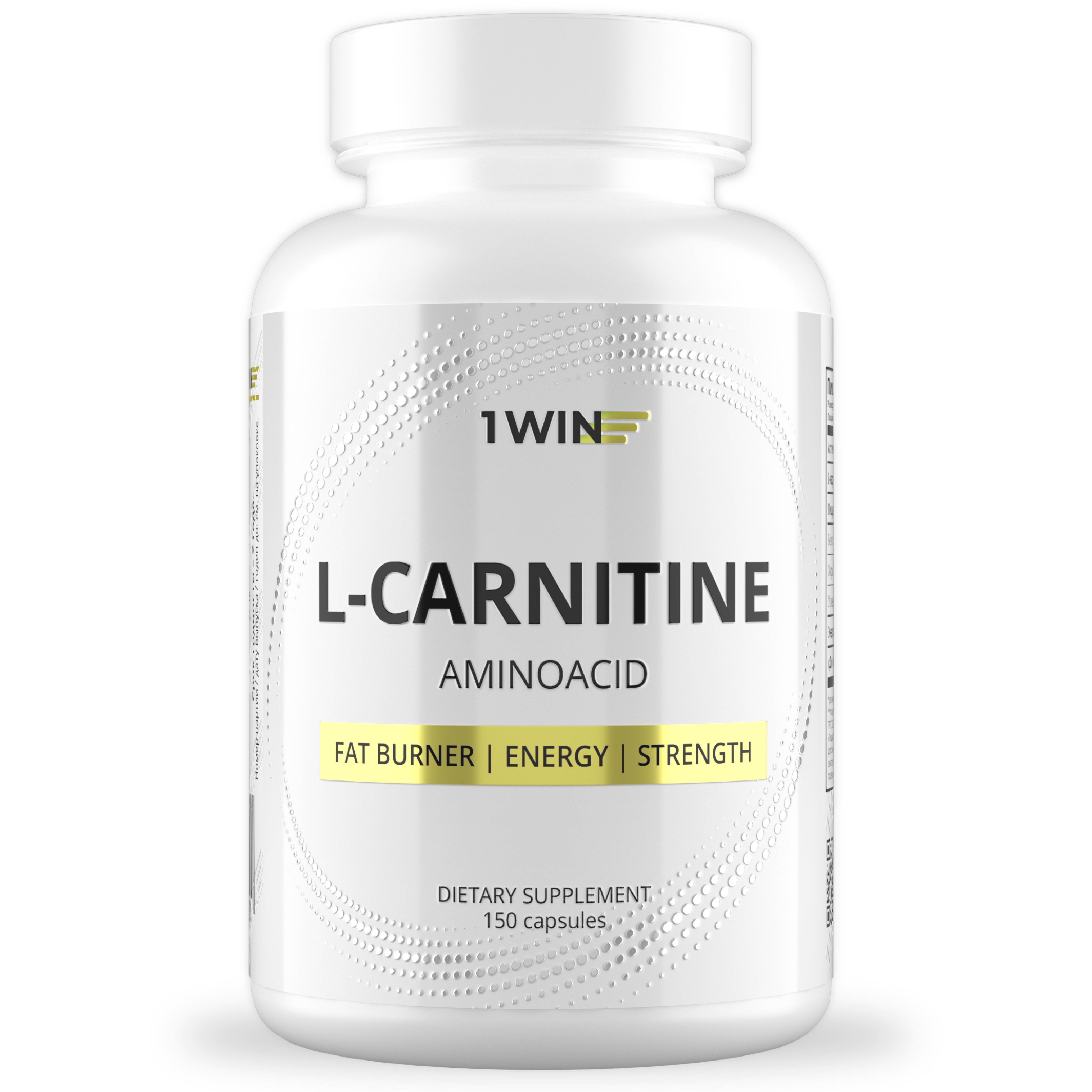L-Carnitine 1WIN жиросжигатель спортивный для похудения, 150 капсул