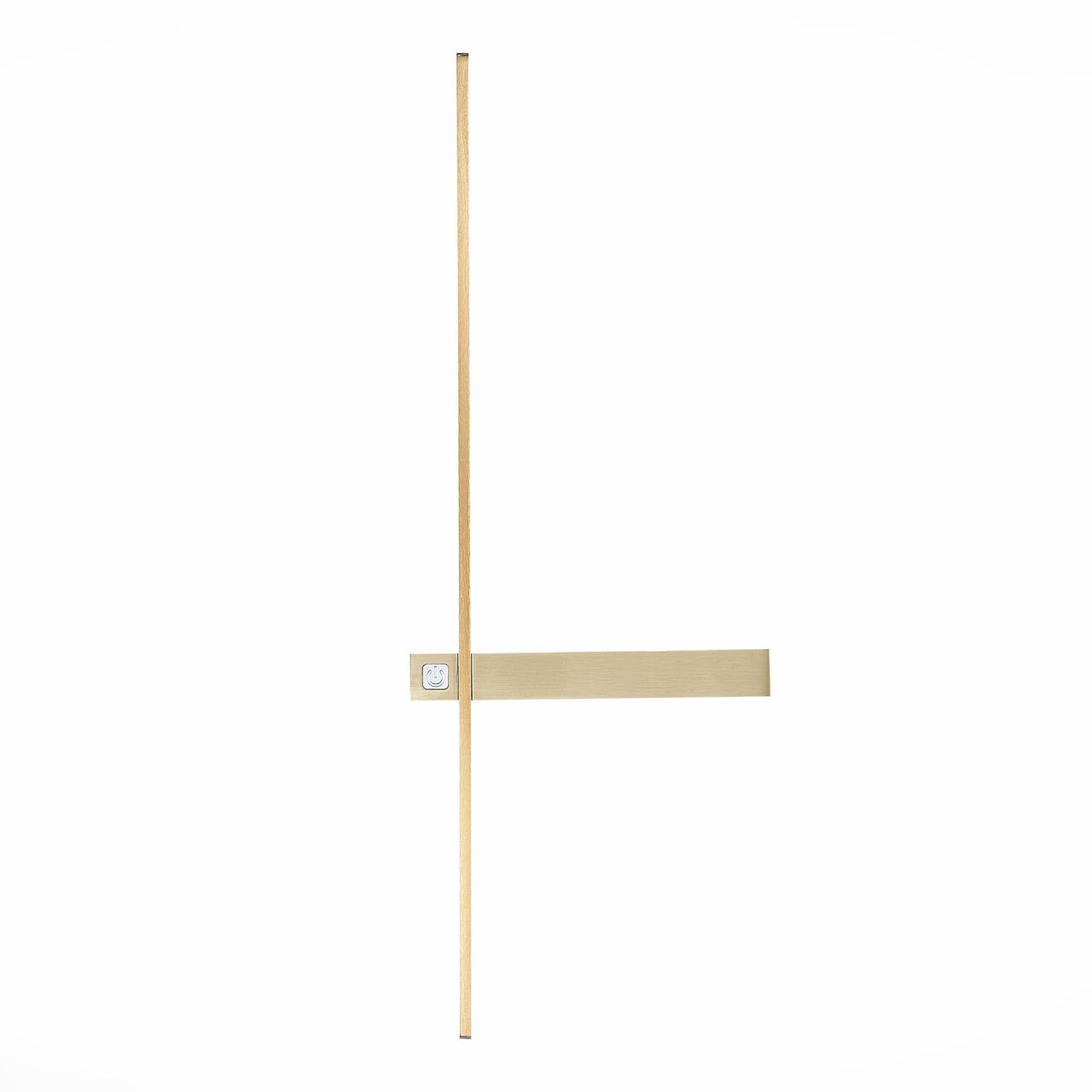 

Светильник настенный ST Luce Astente, SL1589.031.01, 6W, LED