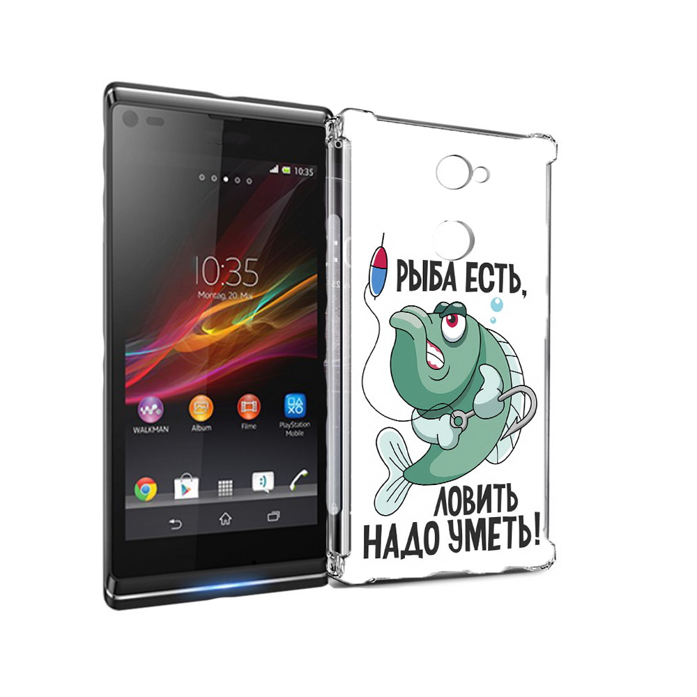 

Чехол MyPads Tocco для Sony Xperia L2 Рыба есть ,ловить надо уметь (PT99662.233.148), Прозрачный, Tocco