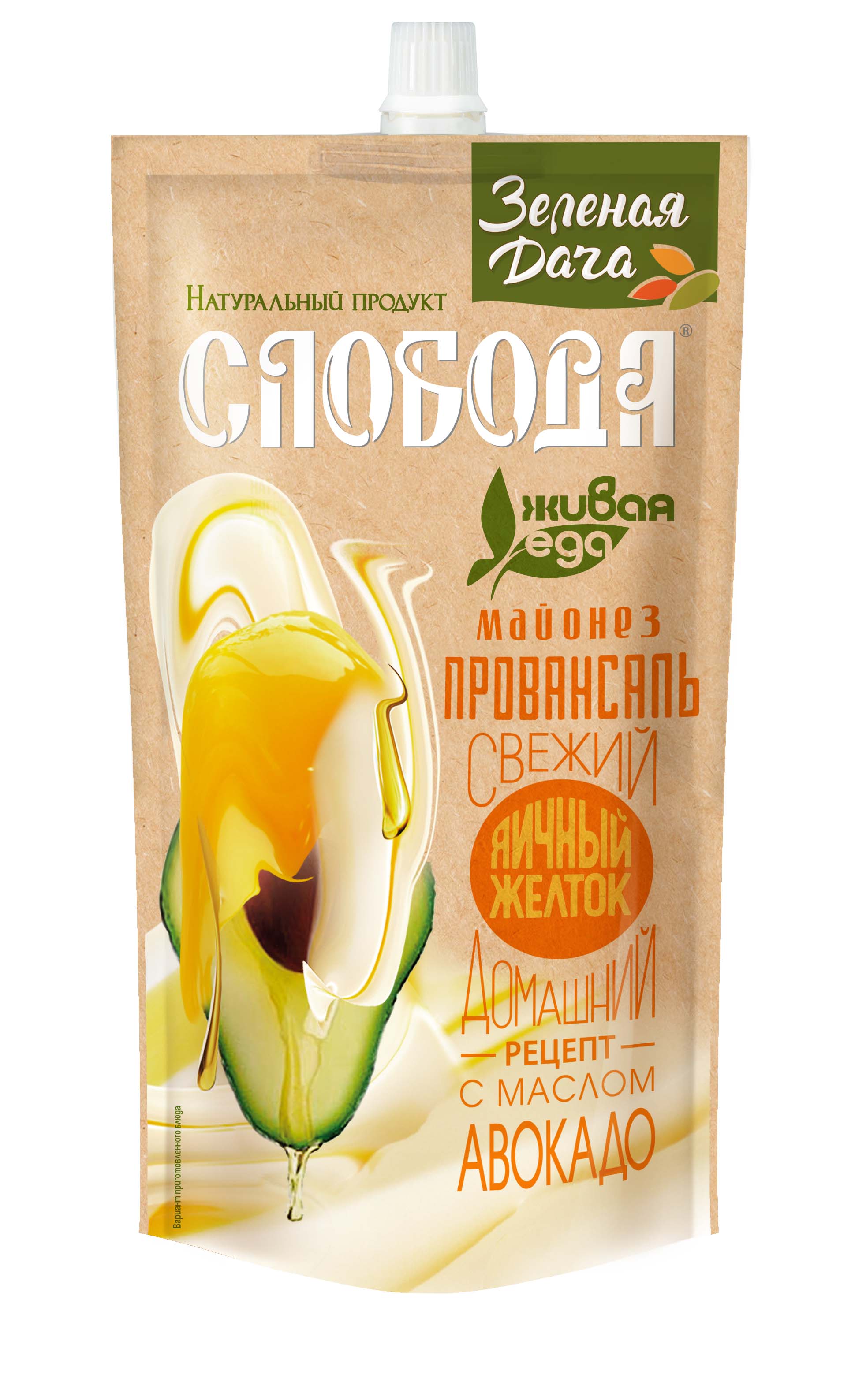 Майонез Слобода Зеленая дача с маслом авокадо 400 мл