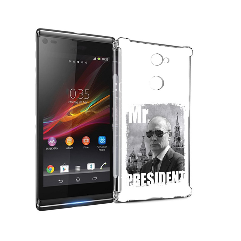 

Чехол MyPads Tocco для Sony Xperia L2 Путин (PT99662.233.141), Прозрачный, Tocco