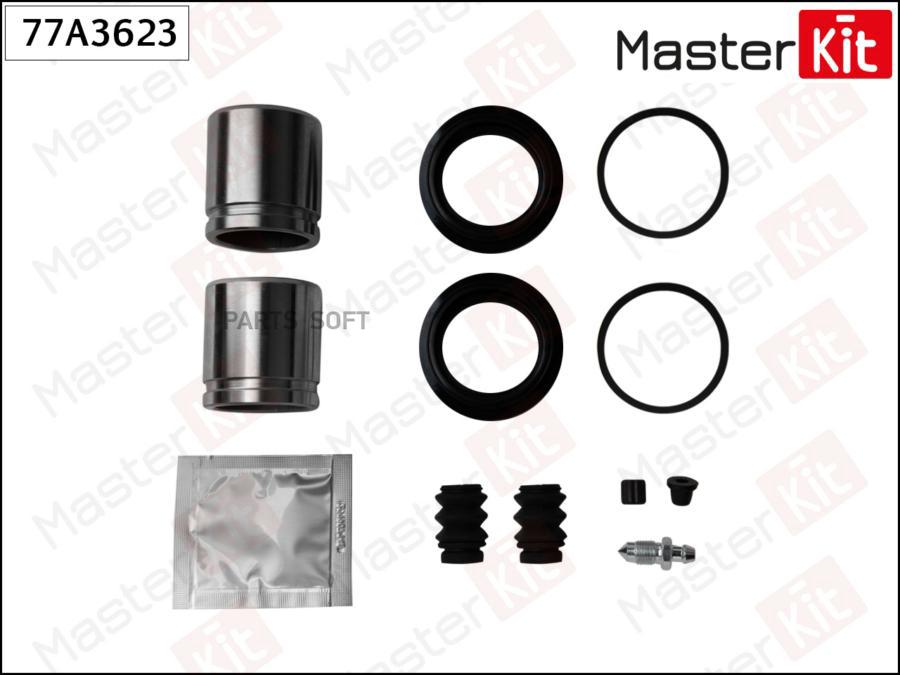 

MASTERKIT 77A3623 Ремкомплект тормозного суппорта + поршень 1шт