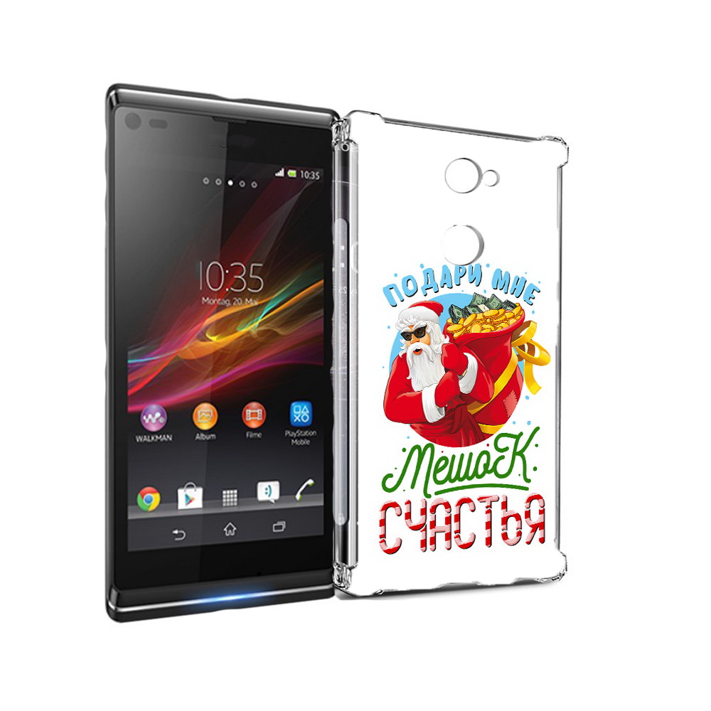 фото Чехол mypads tocco для sony xperia l2 подарите мне мешок денег (pt99662.233.138)