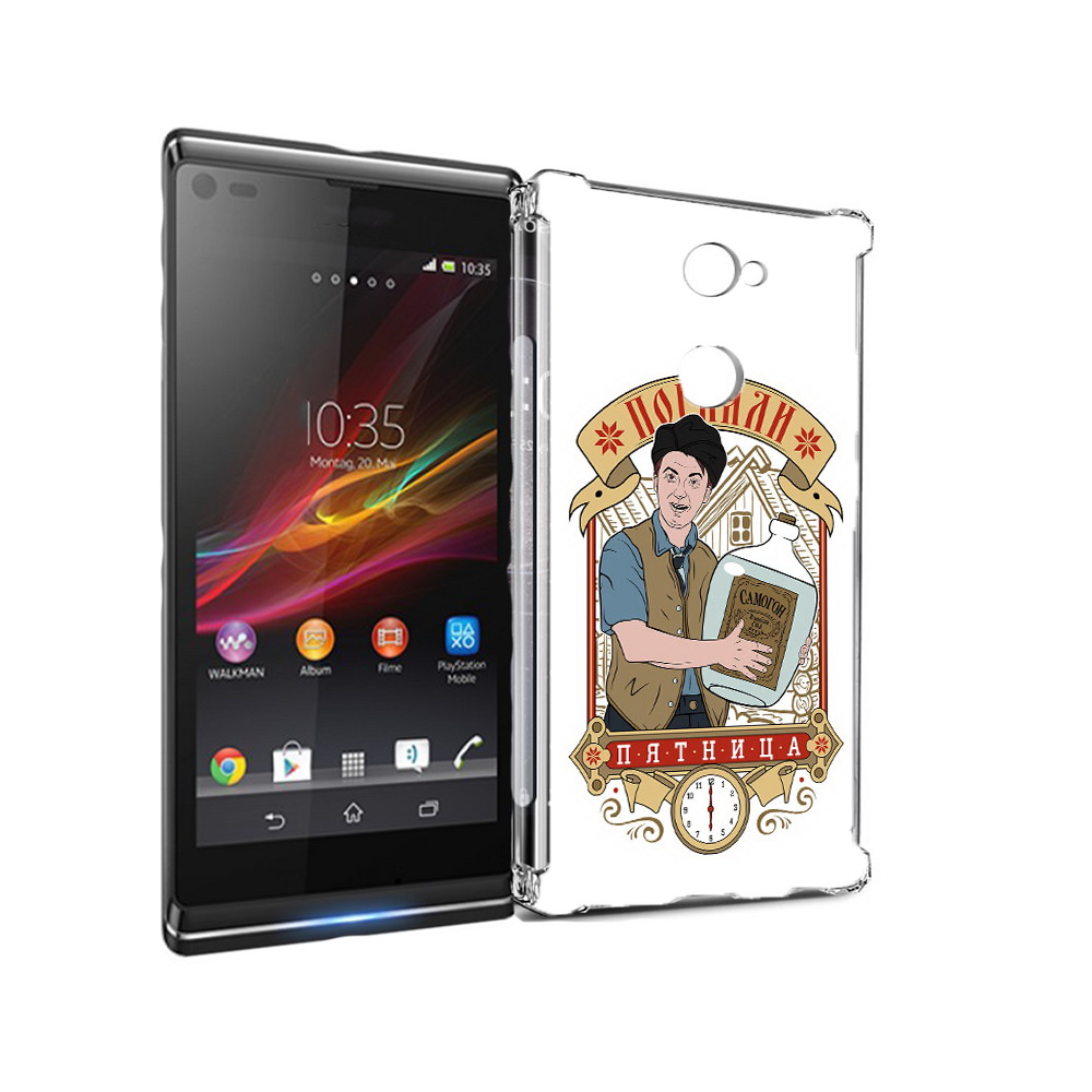 

Чехол MyPads Tocco для Sony Xperia L2 Погнали пятница (PT99662.233.137), Прозрачный, Tocco