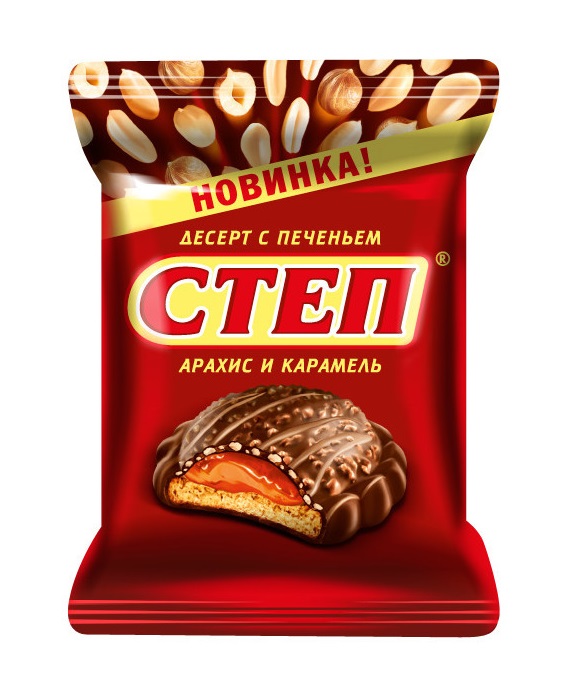 Степ конфета фото