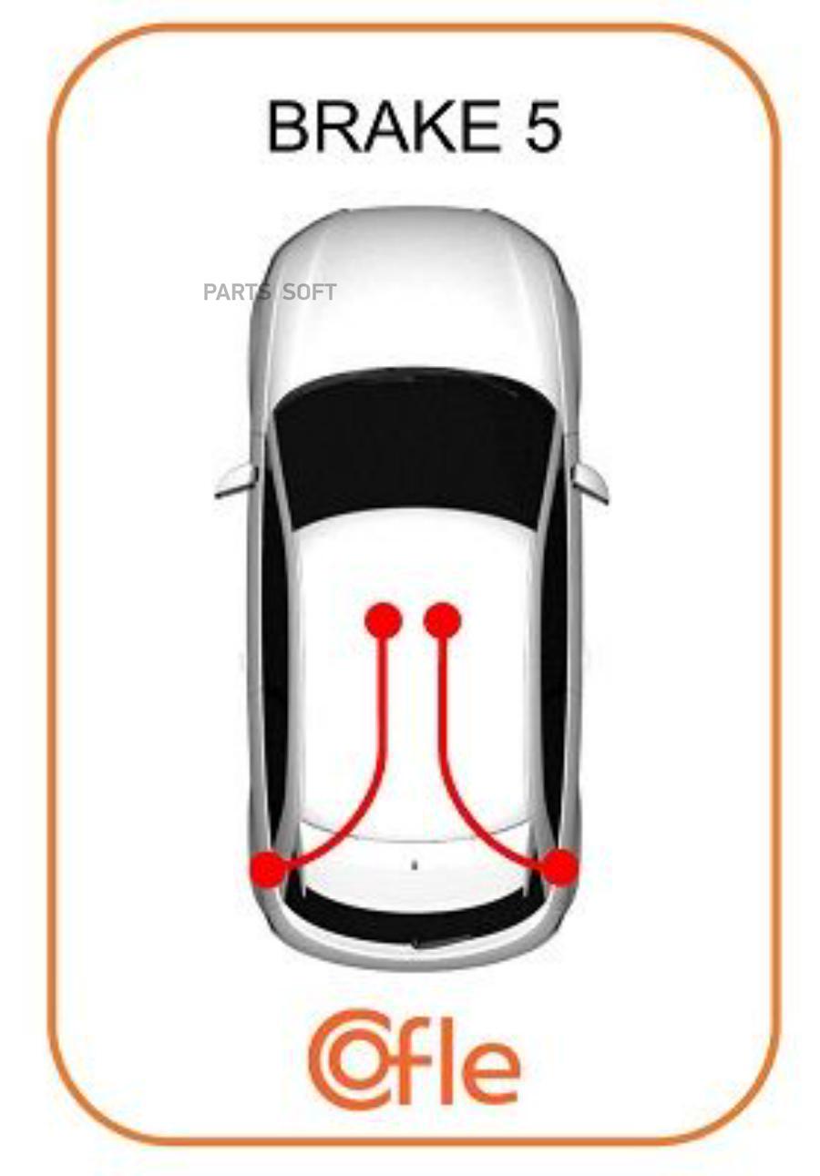 

Трос стояночного тормоза лев задн RENAULT MODUS all (дисковые тормоза) (с ABS) 04-