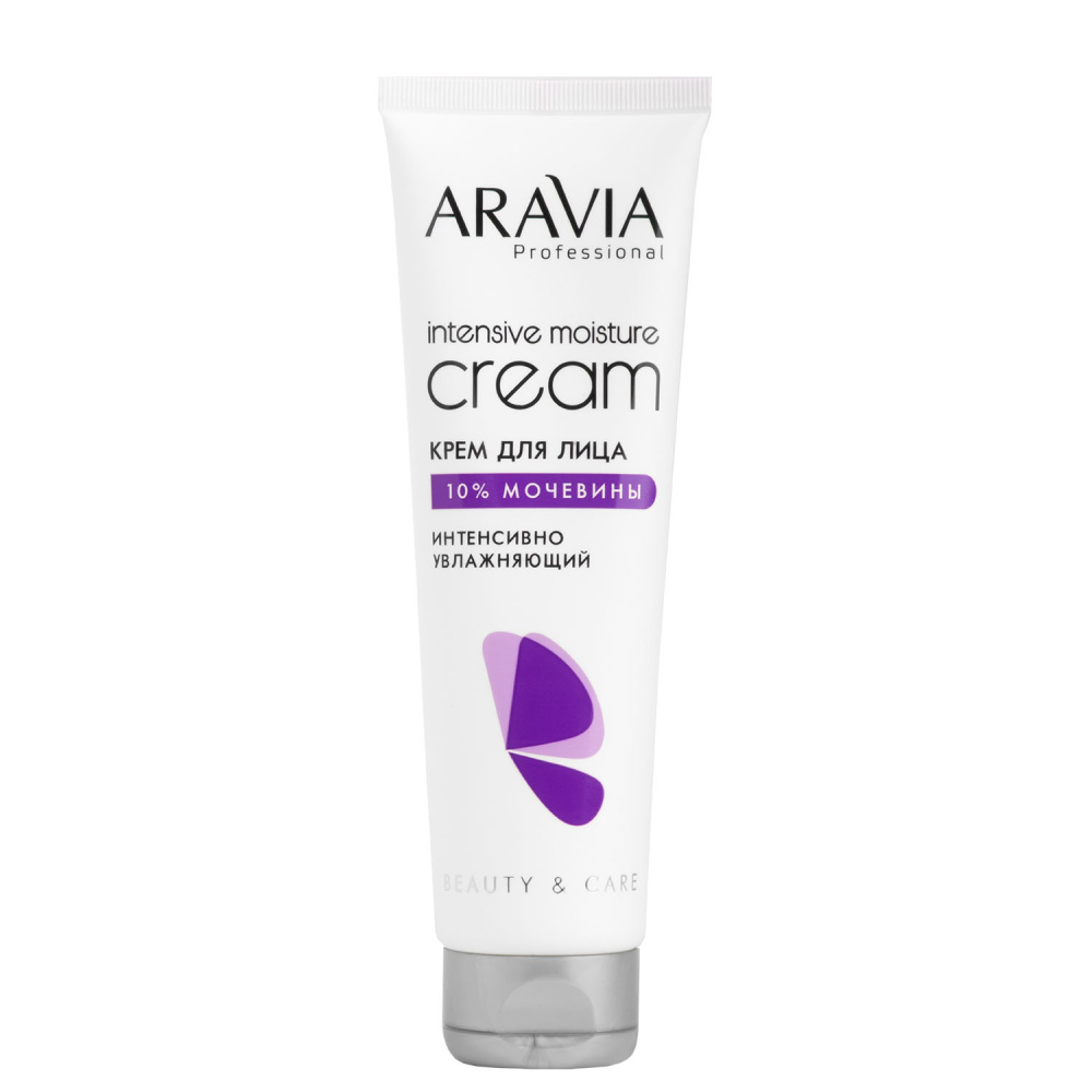 Крем для лица Aravia интенсивно увлажняющий с мочевиной Intensive Moisture Cream 150 мл увлажняющий крем с мочевиной 10% и аква комплексом hydro boost cream spf 20