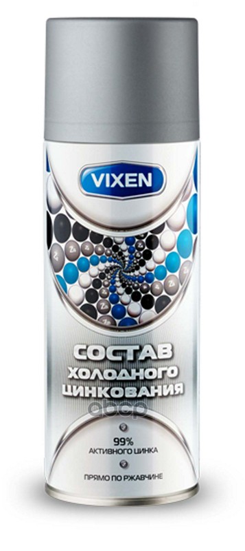 

Состав холодного цинкования, аэрозоль 520 мл vixen vx23000