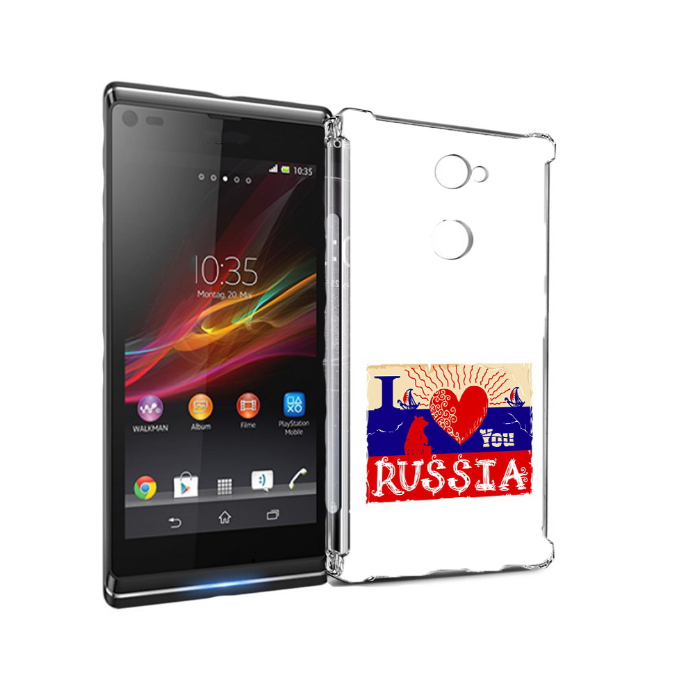 

Чехол MyPads Tocco для Sony Xperia L2 Люблю Россию (PT99662.233.112), Прозрачный, Tocco