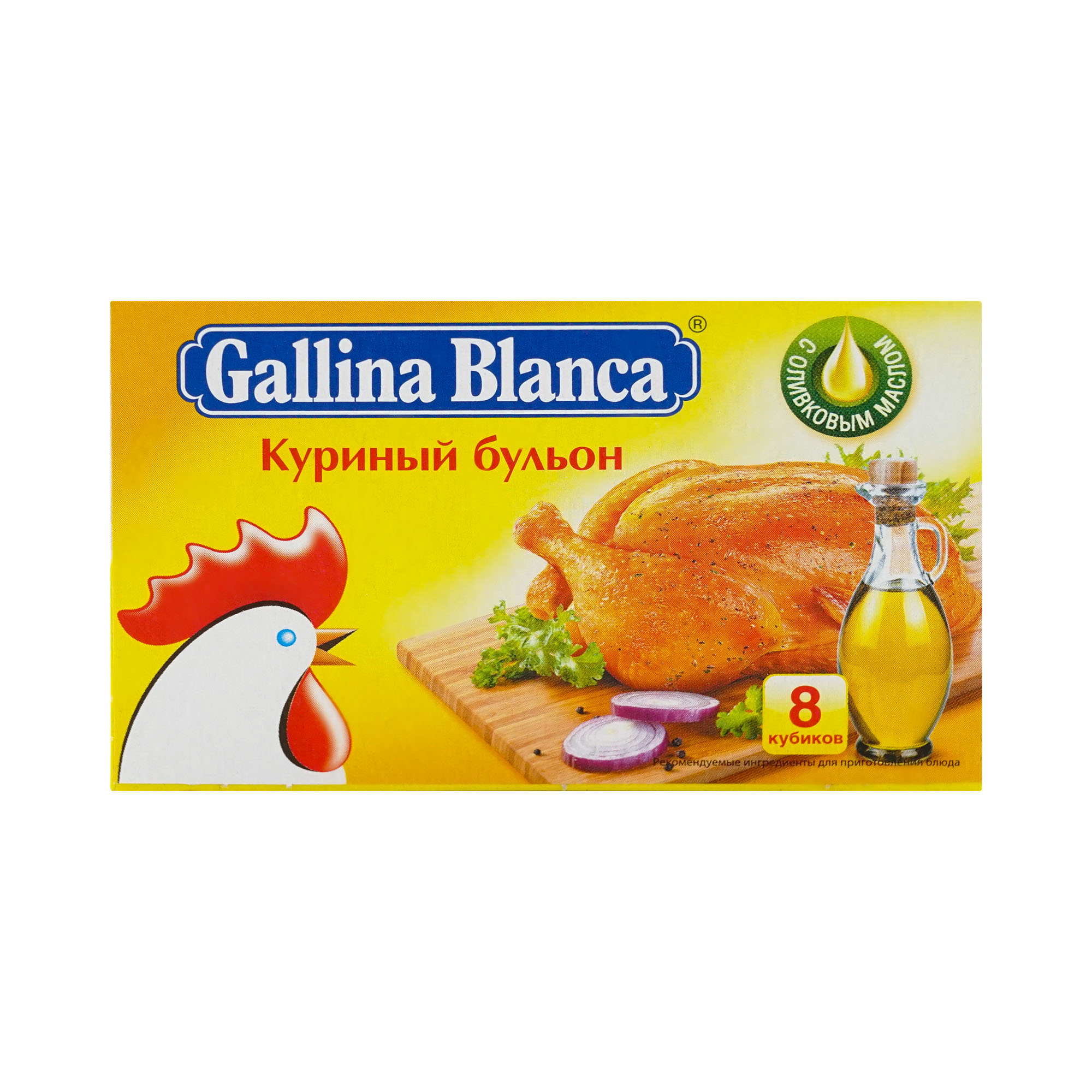 Gallina blanca грибной бульон