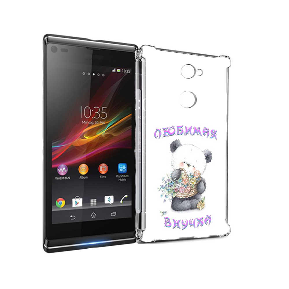 

Чехол MyPads Tocco для Sony Xperia L2 Любимая внучка (PT99662.233.110), Прозрачный, Tocco