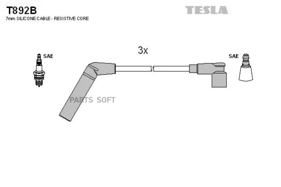 

TESLA Провода высоковольтные TESLA T892B