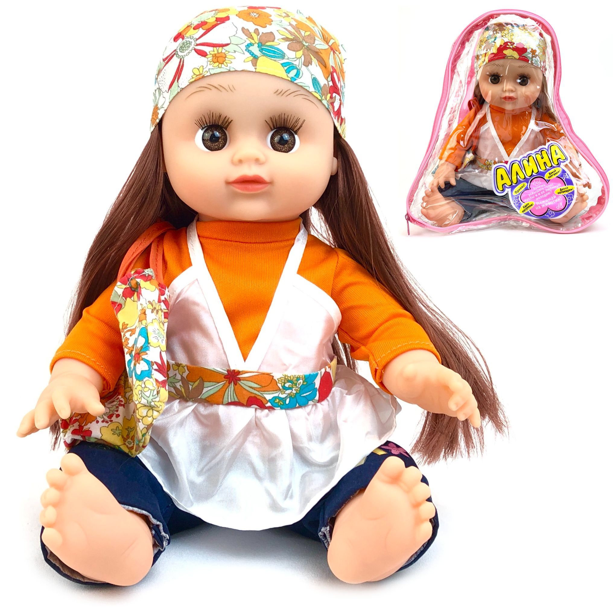 Интерактивная кукла PlaySmart Алина 5295 говорящая в сумочке-рюкзачке 33 см
