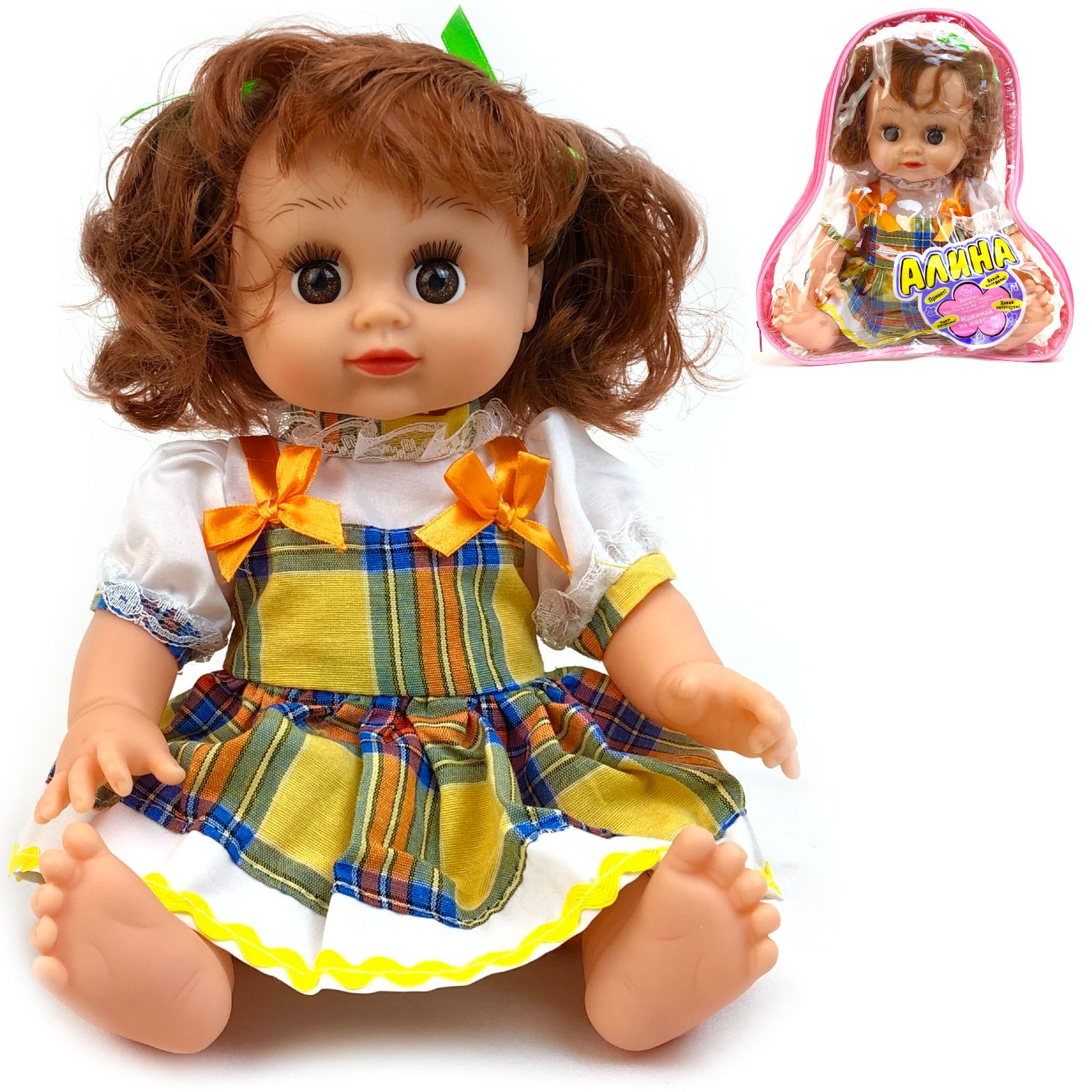 Интерактивная кукла PlaySmart Алина 7633 говорящая в сумочке-рюкзачке 33 см