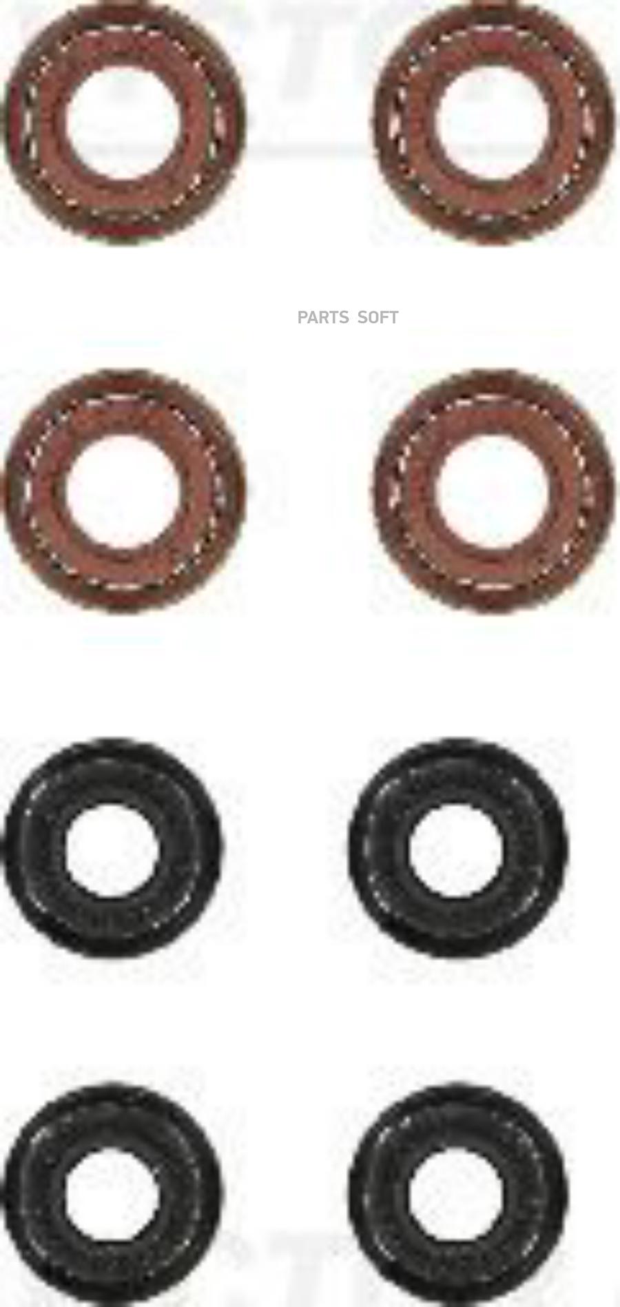 

Колпачок маслосъемный mb w168/vaneo 1.4-2.1 97- компл.