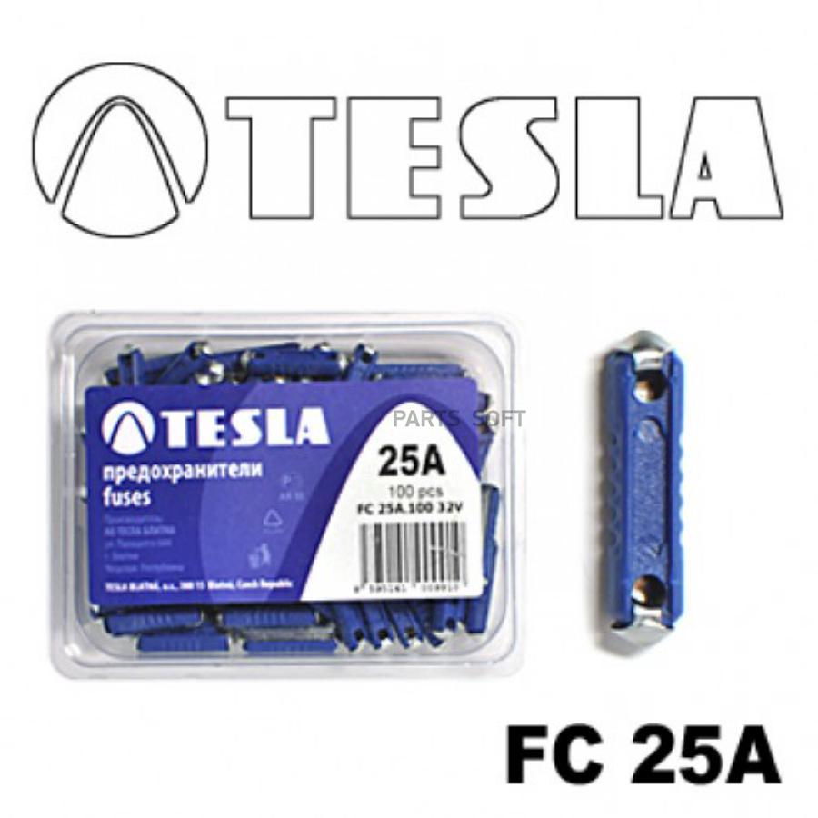 

Предохранитель 25 A Г-3302,3310,3102 цилиндрические TESLA