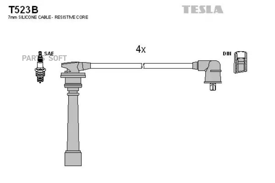 

Провода высоковольтные TESLA T523B