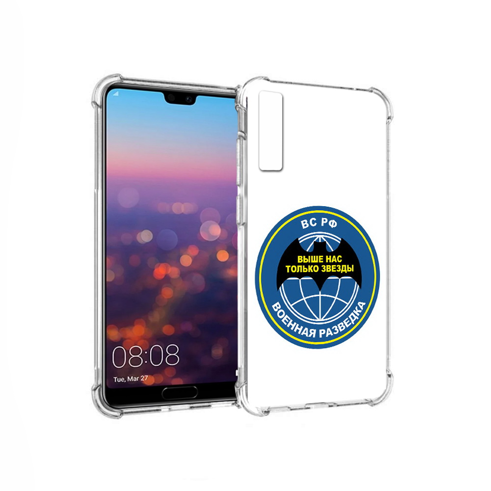 

Чехол MyPads Tocco для Huawei P20 Pro разведка (PT108144.28.568), Прозрачный, Tocco