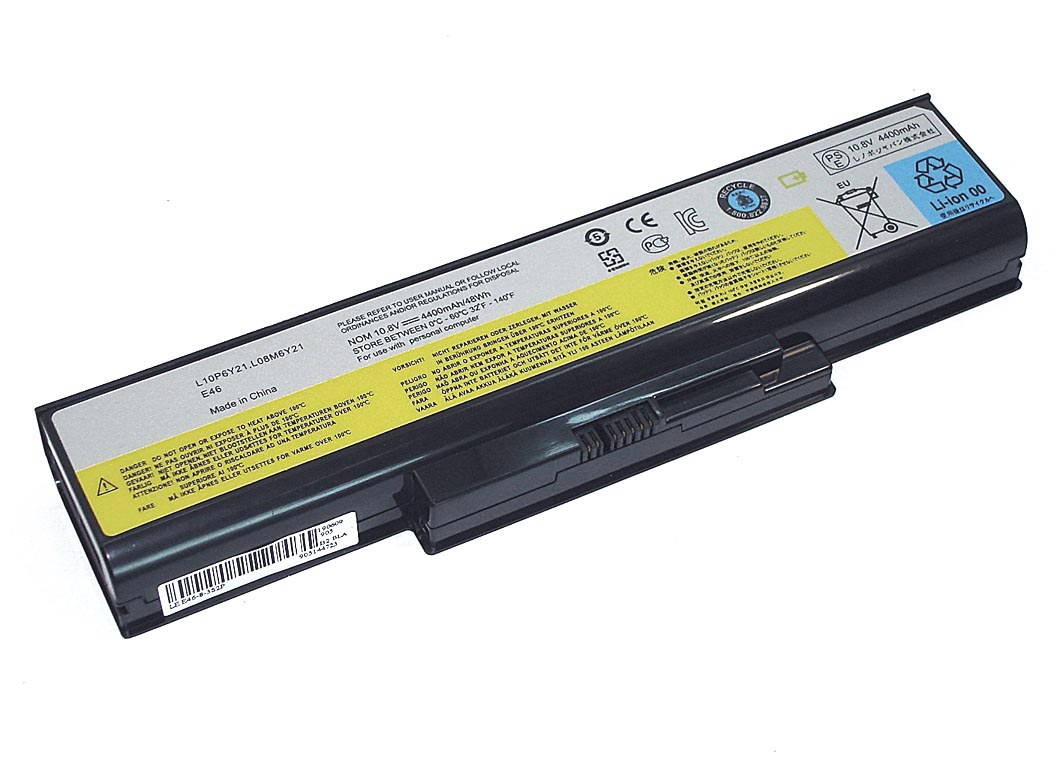 

Аккумуляторная батарея OEM для ноутбука Lenovo E46 10.8V