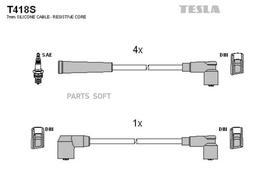 

Провода в/в ВАЗ 21213 силиконовые TESLA T418S