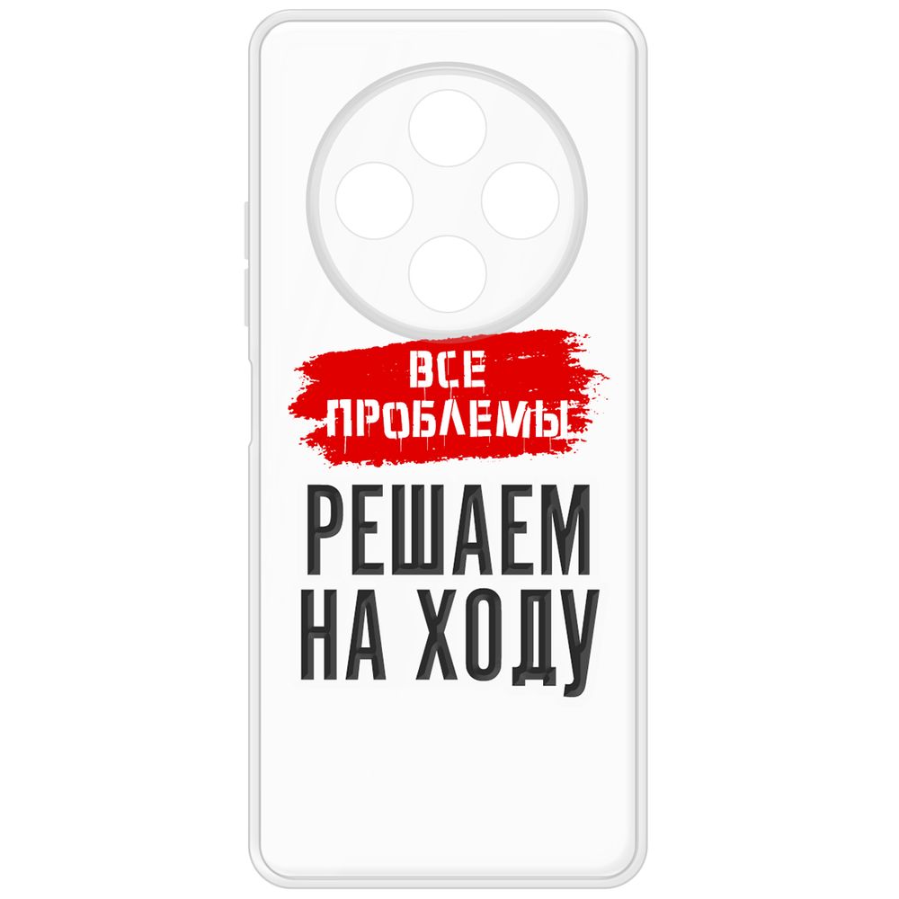 

Чехол-накладка Krutoff Clear Case Все проблемы решаем на ходу для TECNO Spark 30, Прозрачный