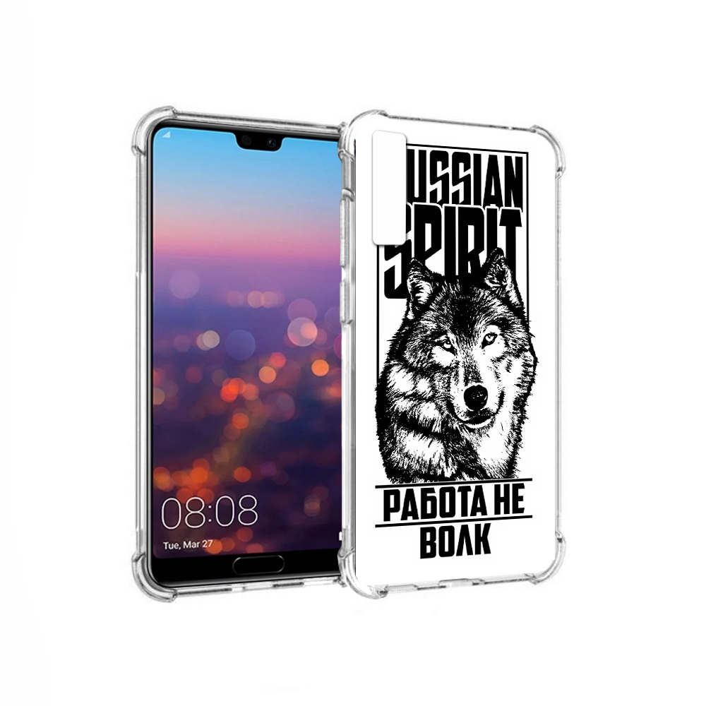 

Чехол MyPads Tocco для Huawei P20 Pro работа не волк (PT108144.28.564), Прозрачный, Tocco