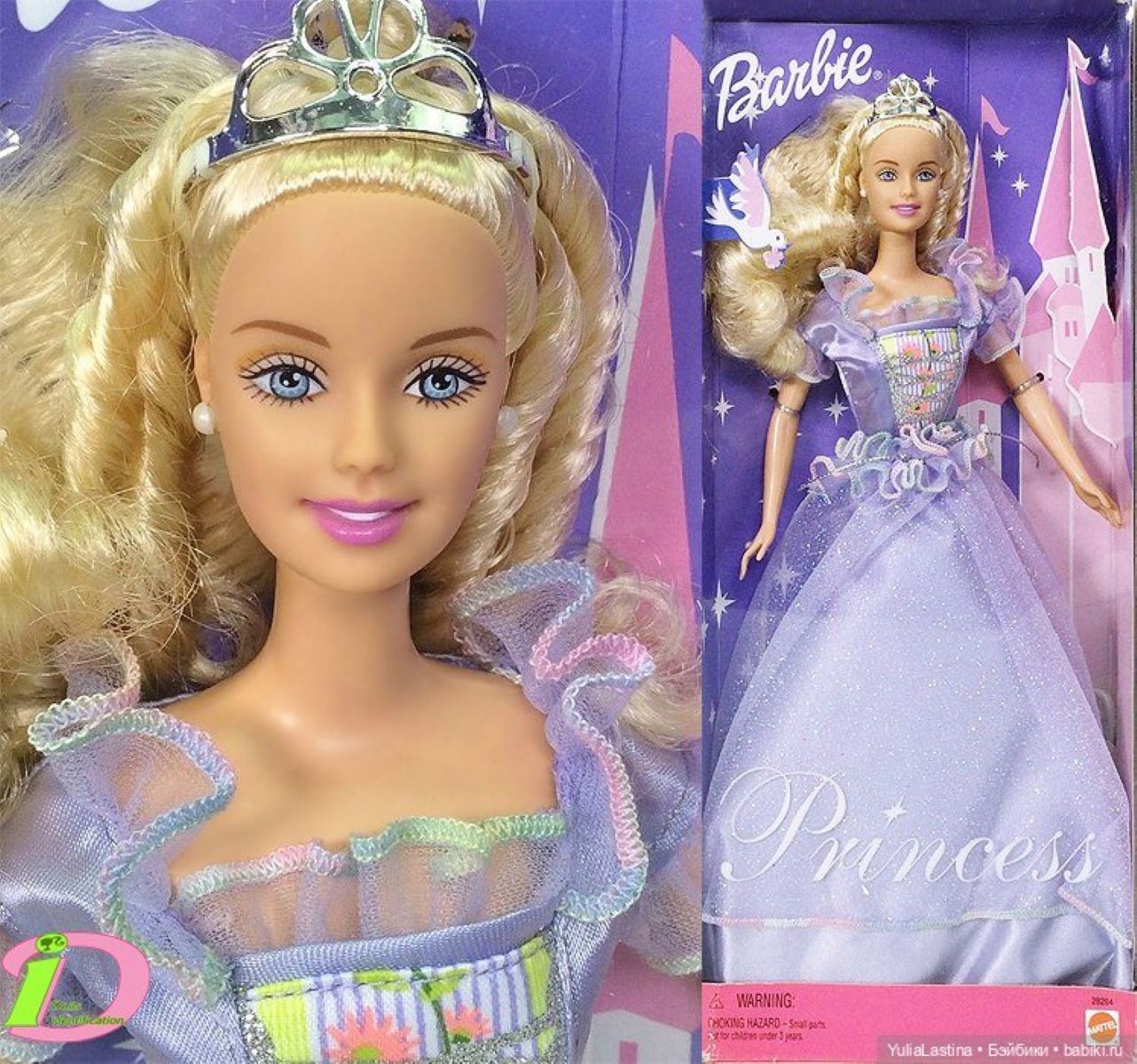 Кукла Barbie высотой 30 см 10880₽