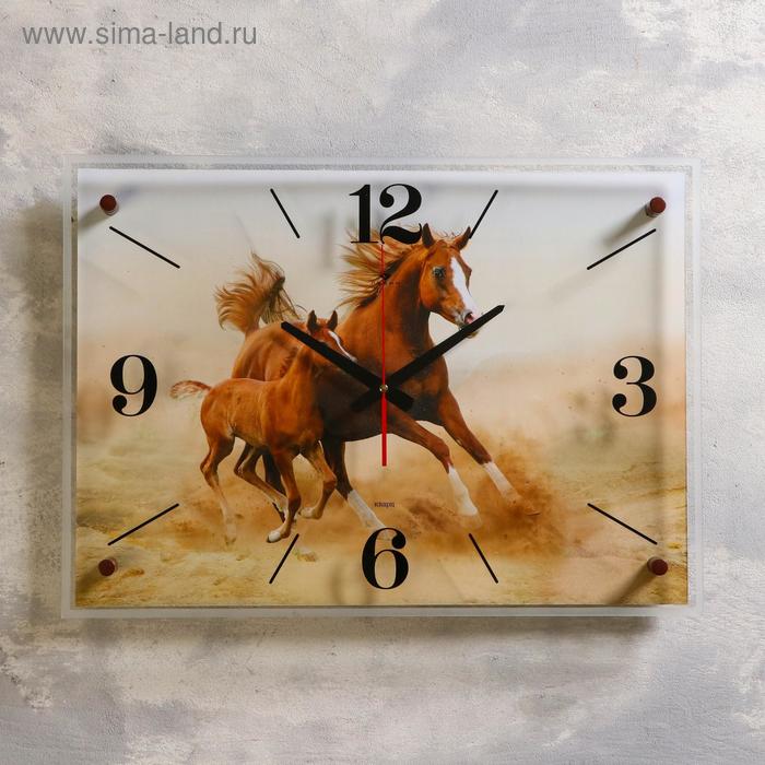 фото Часы настенные, : животный мир, лошадь с жеребенком, 40х56 см рубин
