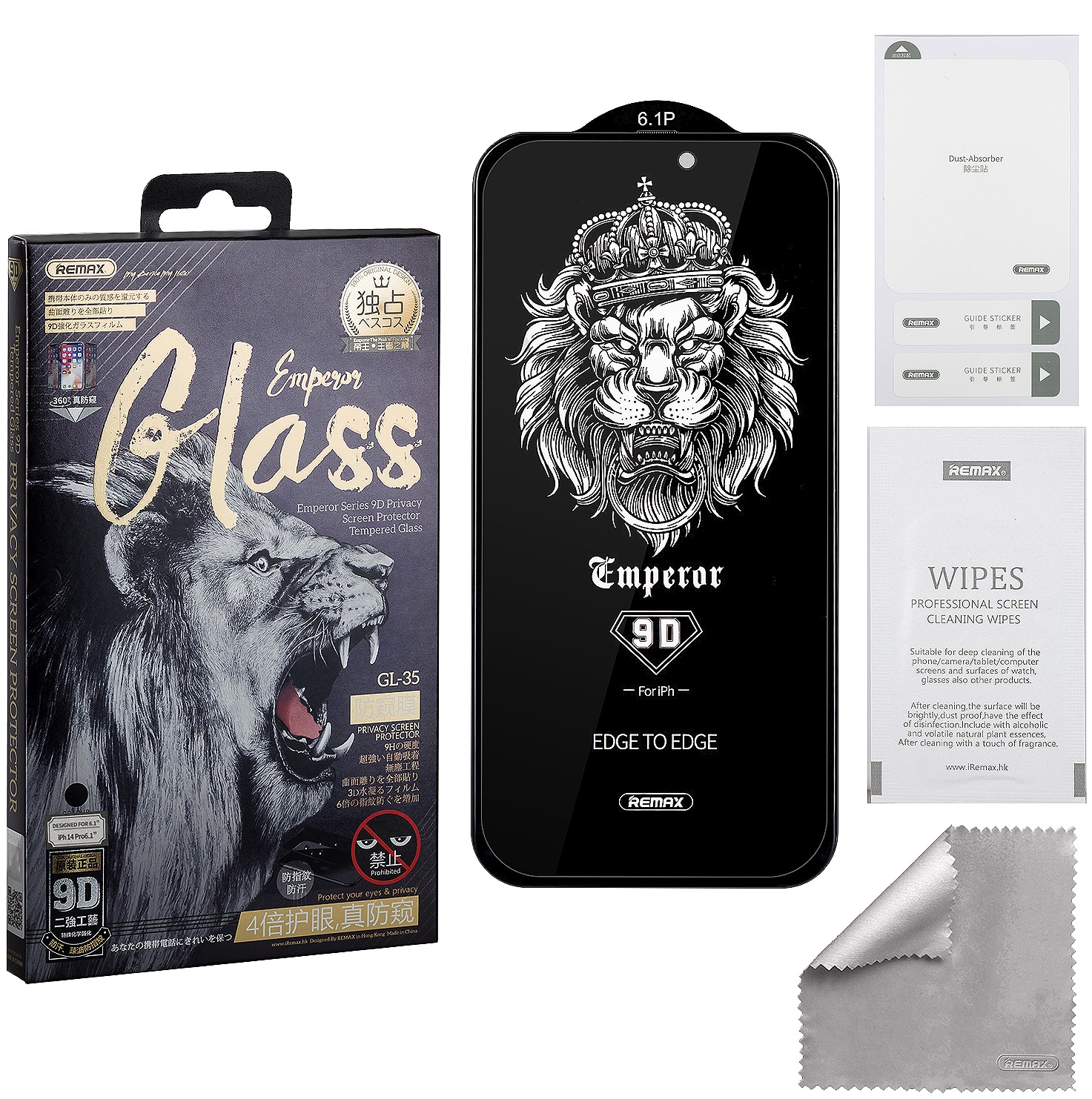 

Защитное стекло Remax для iPhone 14 Pro (6.1) 9D Private Emperor Series GL-35 Remax (IS019, Защитное стекло Remax для iPhone 14 Pro (6.1) 9D Private Emperor Series GL-35 REMAX (IS019043)