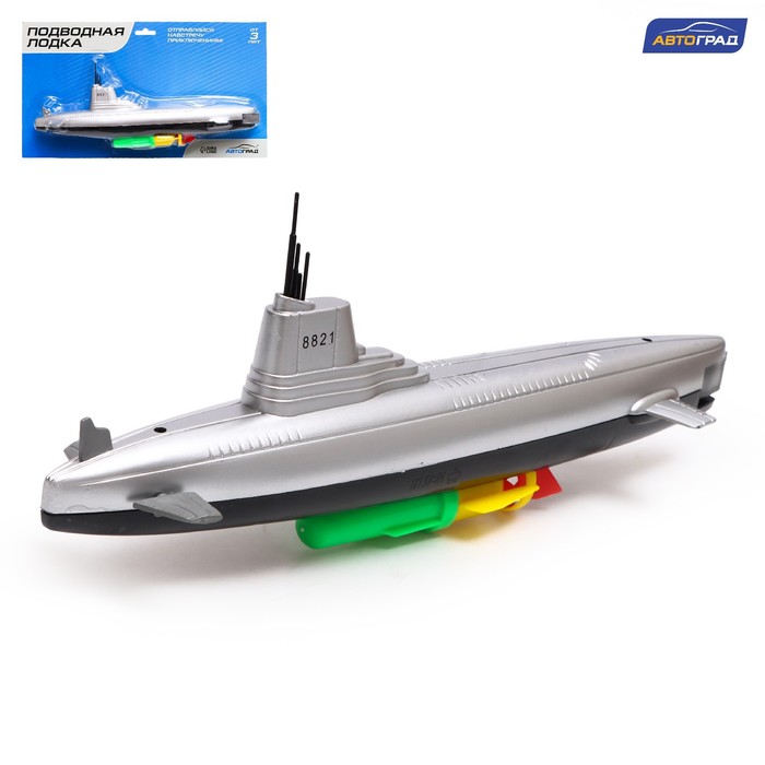 Подводная лодка «Субмарина», плавает, работает от батареек твои открытия лодка с реактивным двигателем