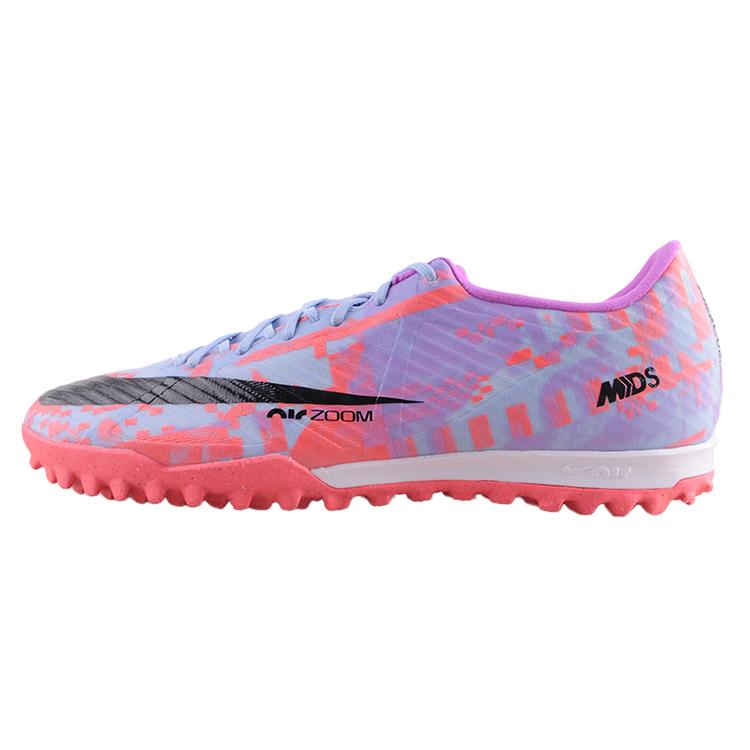 

Кроссовки унисекс Nike Air Zoom Vapor 15 Academy MDS TF фиолетовые 36.5 EU, Фиолетовый, Air Zoom Vapor 15 Academy MDS TF