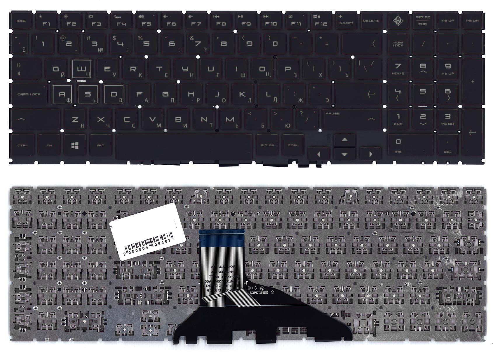 Клавиатура OEM для ноутбука HP Omen 15-DC0000, 15-DC1000 (100174182V)