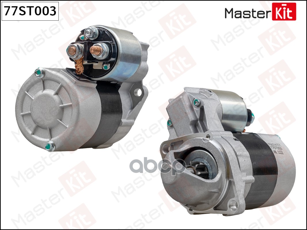

MASTERKIT Стартер