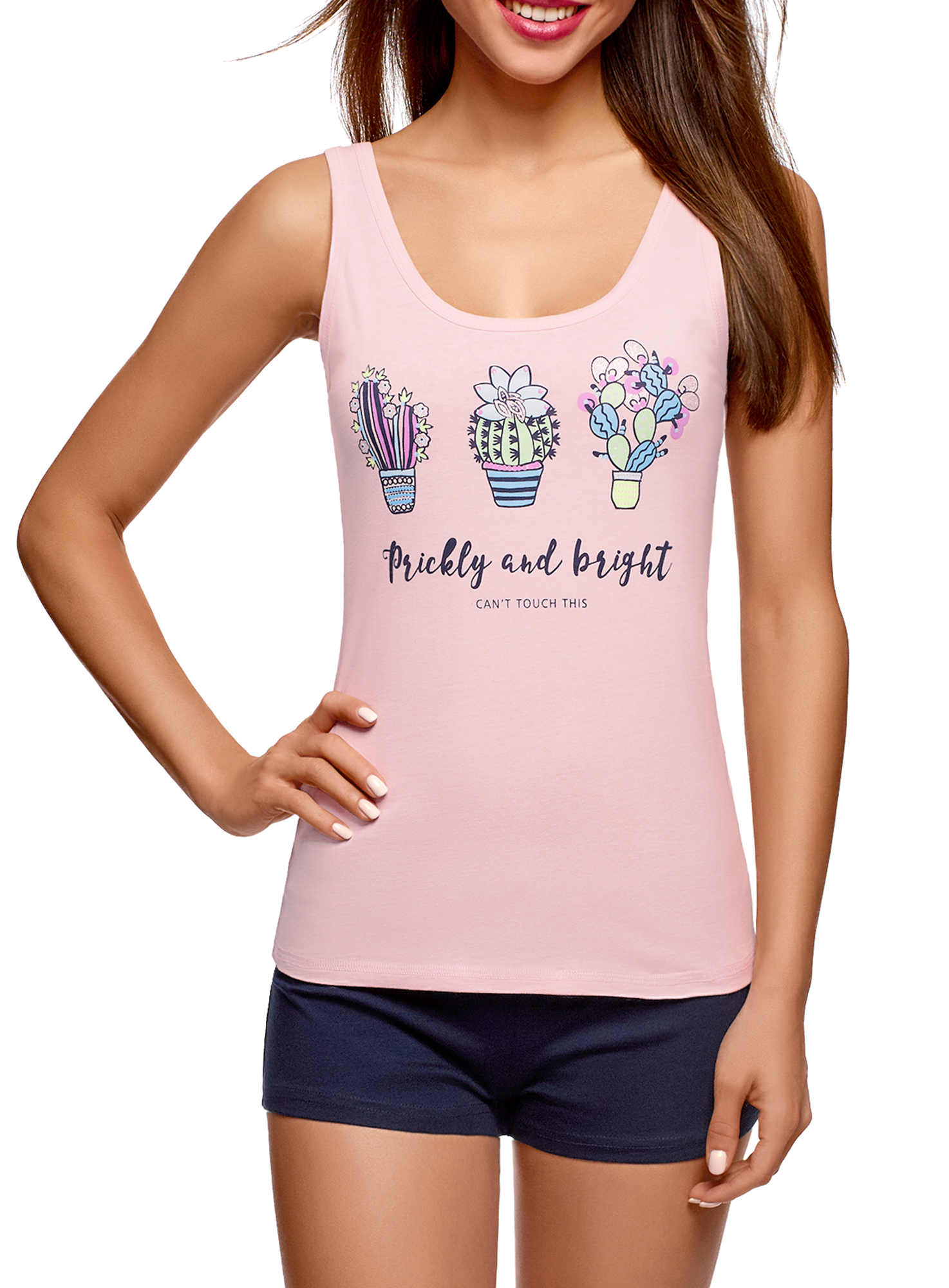 

Пижама женская oodji 56002199-5 розовая S, 56002199-5