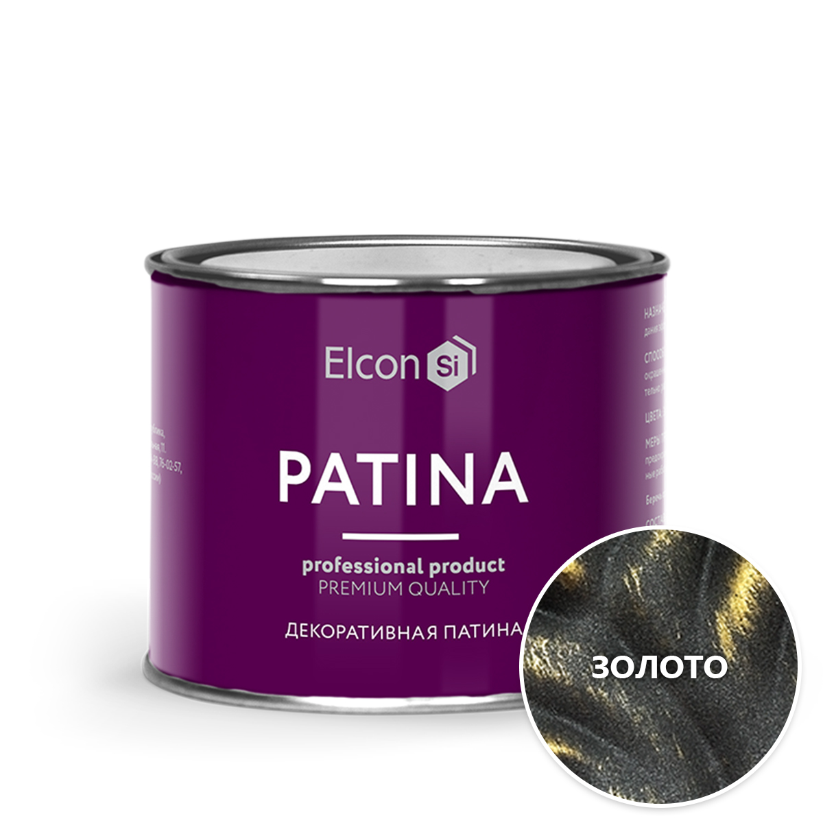 фото Декоративная патина elcon patina золото 0,2 кг