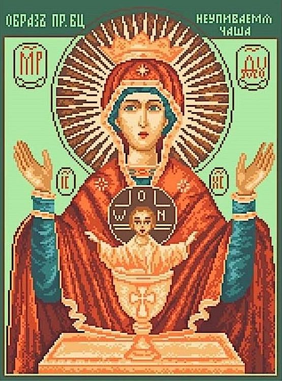 

Рисунок на ткани Икона Неупиваемая чаша