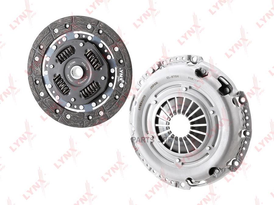 

LYNXAUTO CL-1481 Комплект сцепления без выжимного ( 220 mm) 1шт