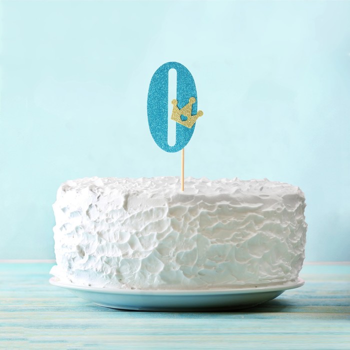 

Топпер «0», с короной, синий цвет