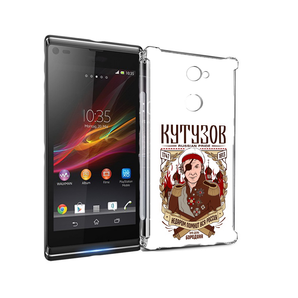 

Чехол MyPads Tocco для Sony Xperia L2 Кутузов (PT99662.233.101), Прозрачный, Tocco