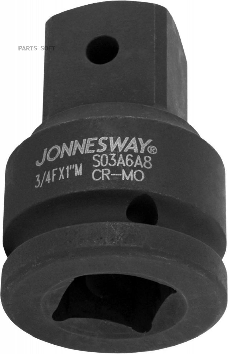 

JONNESWAY S03A6A8 Адаптер ударный 3 4 inch (F) x 1 inch (M) 1шт