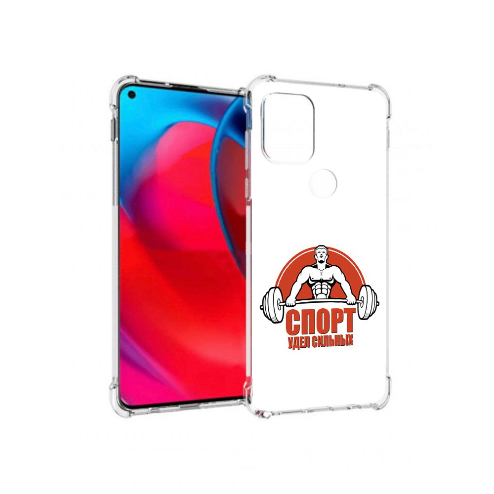 

Чехол MyPads Tocco для Motorola Moto G бодибилдинг спорт (PT227067.359.236), Прозрачный, Tocco