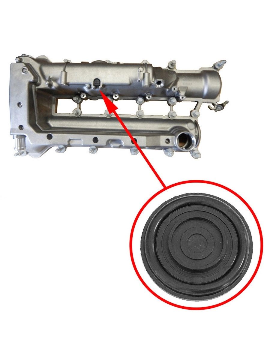 

Мембрана клапанной крышки GM Opel 5607229, 55596087, 55590969