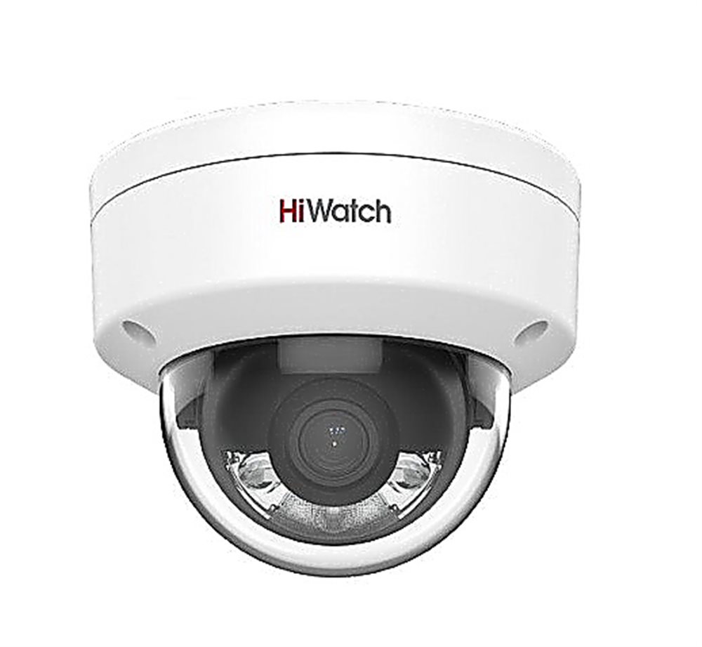 Камера видеонаблюдения HiWatch DS-I452L(2.8mm) лупа с яркой подсветкой в чехле